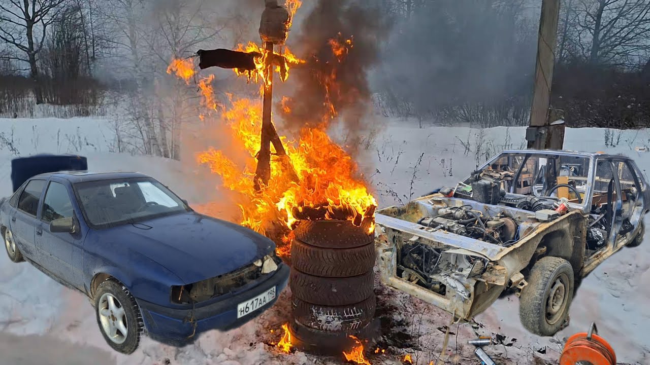 БУДНИ! ОПЕЛЬ ВЕКТРА А ЗА 10ТР ! ОСТАТКИ ВАЗ 21099 ЗА 10ТР! РЕМОНТ ВАЗ 2102!