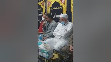 تلاوة رائعة لصاحب الصوت الندي فضيلة الشيخ/إبراهيم حمادى،ما تيسر من سورة "يس"