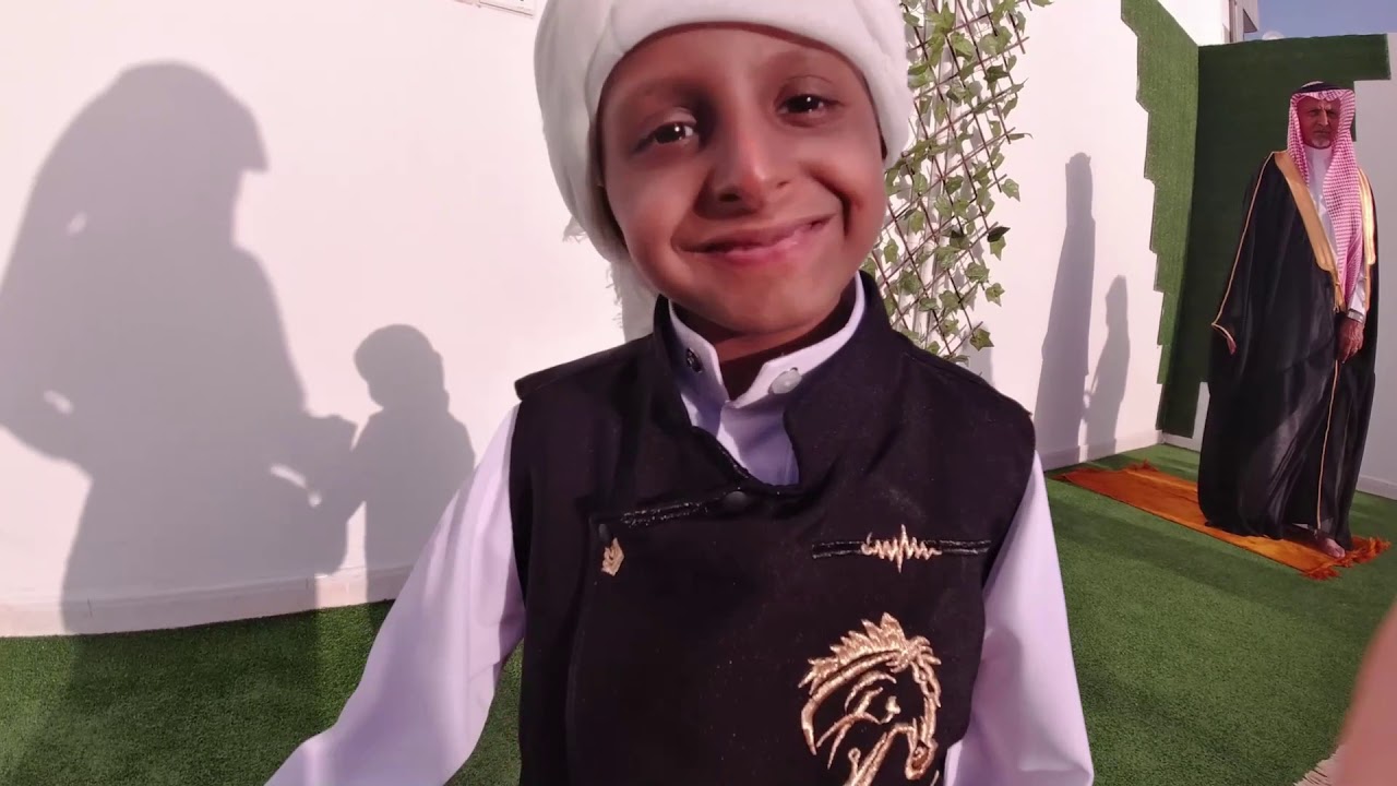 أفراح العيد 🎉