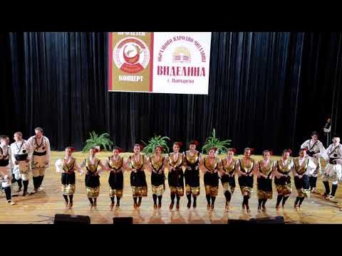 "Шопска сюита" - ФТА към НЧ "Светлина -1928 г.", с. Лозен - YouTube