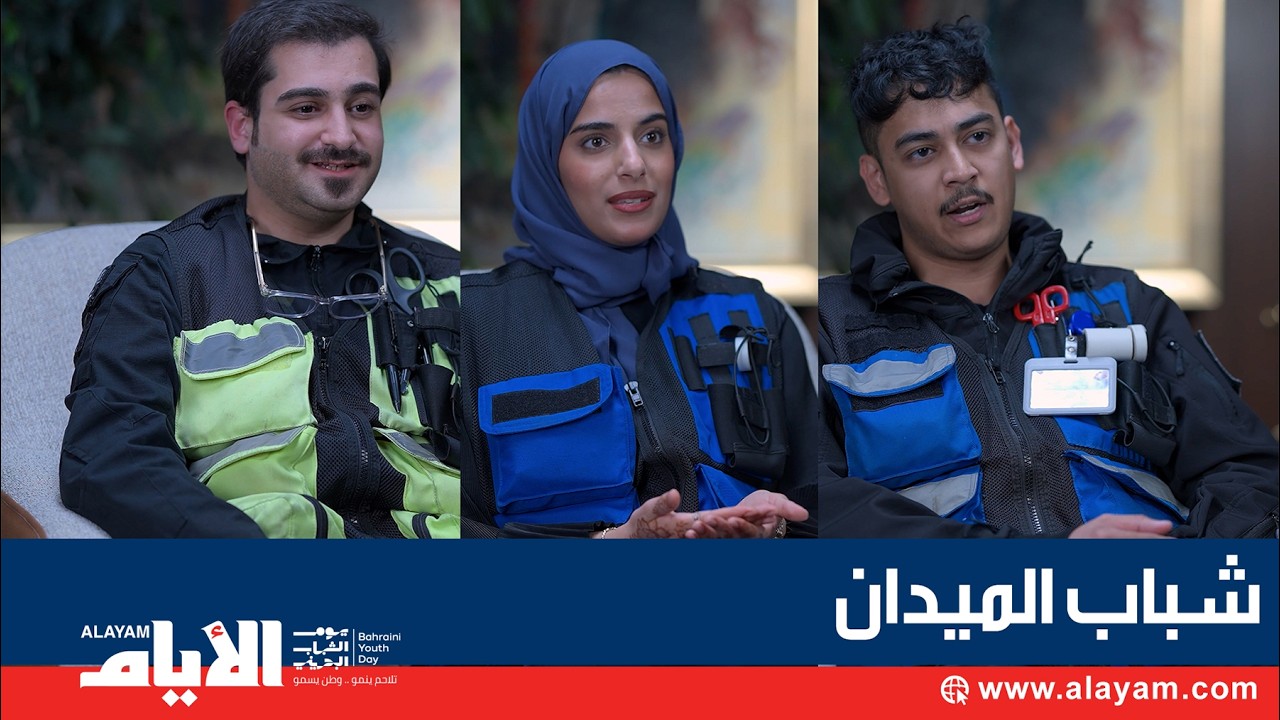 ���� ������� �� �������   ������ ������� ����� ��� ������ ������ �� �����
 - نشر قبل 8 دقيقة