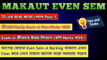 How to Easily Pass The MAKAUT Semester Exam In a Strategic Way / Tips & Tricks / #makautsemesterexam