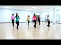 Good rockin daddy  line dance dance  teach in english  