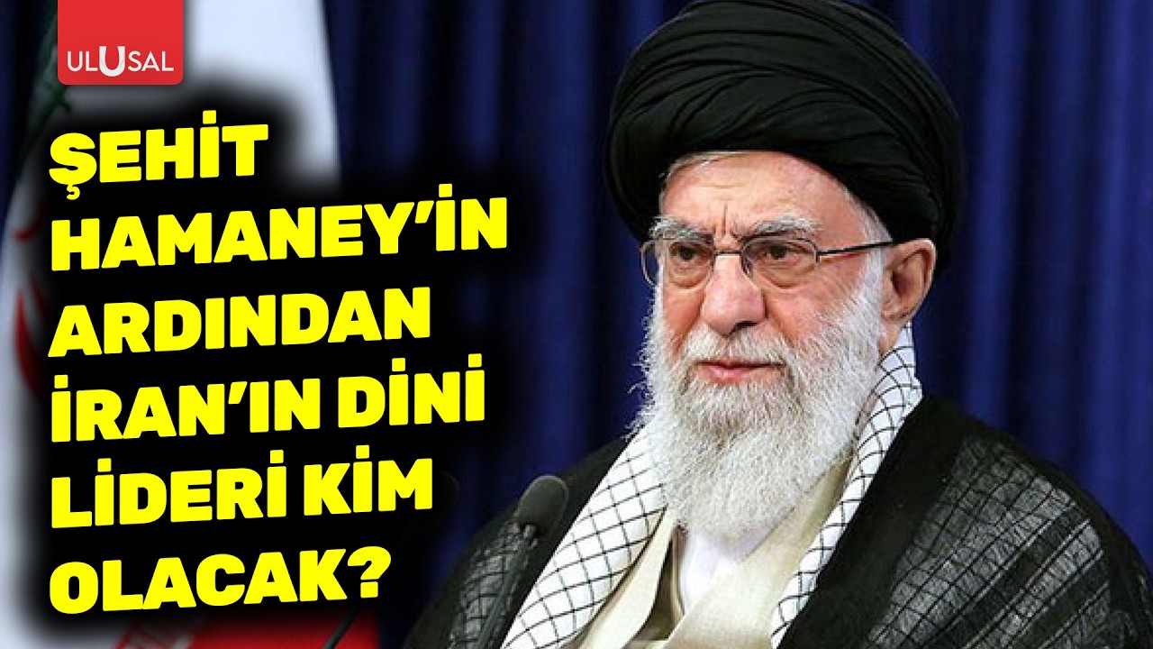 Ayetullah Hamaney sonrası İran'ın dini lideri kim seçilir? | Gazeteci Cevat Gök değerlendirdi