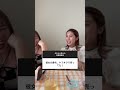 JKの鼻毛ってことであってる?笑