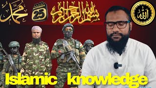 Download Lagu 24 NOVEMBER 2025 Rohingya Islamic knowledge channel Tonight Special Waaz HF Jaber Emotional 😢 bayan MP3