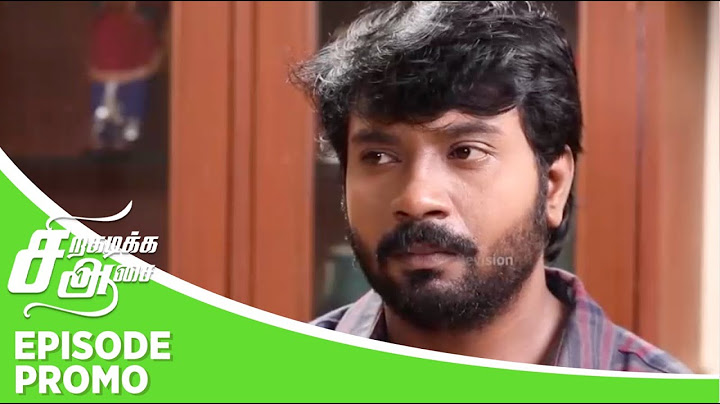 Siragadika Aasai | Episode Promo 2 | 13th July 2024
