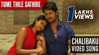 A heart touching romantic track of the odia movie tame thile sathire,
with best pair deepak & ragini. singers- sohini human music director -
p...