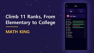 Math King — Climb 11 Ranks, From Elementary to College (App Preview) screenshot 3