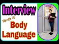 Body #Language in #Interview in #Hindi