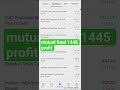 मेरा म्यूचुअल फंड पोर्टफोलियो 1445 का profit subscribe 👍