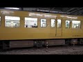 113系　ブロワ起動