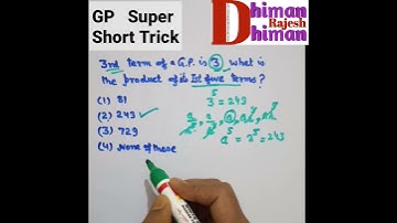 Short trick for gp questions, gp class 11 maths, nda ap gp questions, nda ap gp hp tricks #shorts