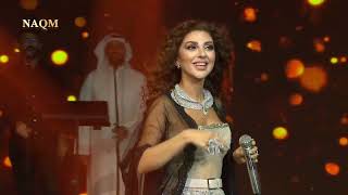 مريام فارس - من عيوني | ليالي خريف ظفار 2023 سلطة عمان مسرح المروج |MyriamFares Min ouyouni