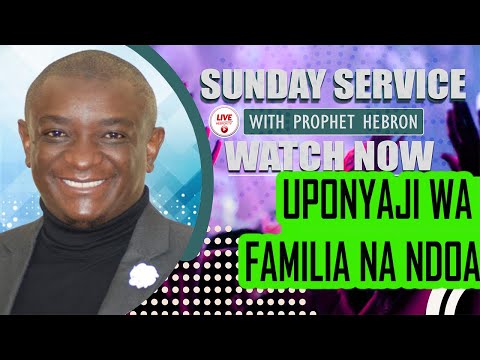 Video: R. Prophet Net Worth: Wiki, Ndoa, Familia, Harusi, Mshahara, Ndugu