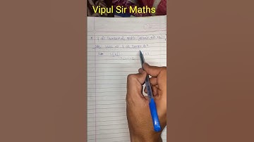 vibhajyata ni chavi  Ncert mujab 7 ni  Gujarati #short
