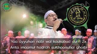 Ya Ayyuhan Nabi || Ya Imamarrusli || Subhanaman Dzikruhu [Full Lirik] Az Zahir Terbaru