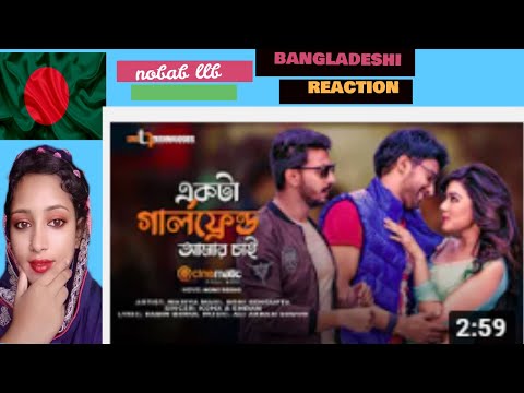 Akta Girl Friend Amar Chai | Mahiya Mahi | Boni Sengupta | Kona & Emran |reaction video