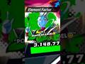"INSANE 1v3 With New F2P Whis😇💥" (Dragon Ball Legends) #dragonballlegends #dblegends #dbl #shorts
