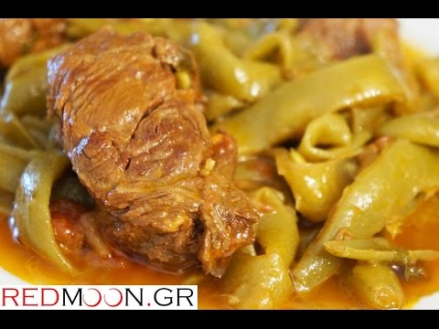 Βίντεο: Μεξικάνικο βόειο κρέας με φασόλια και καλαμπόκι