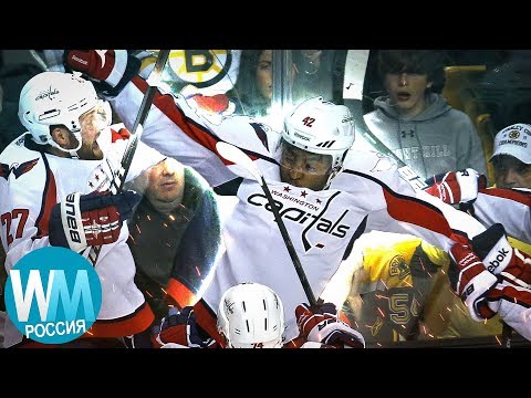10 Худших Инцидентов Расизма В Спорте