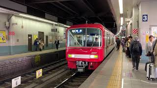 【3100系新塗装‼️】普通常滑行き3106F金山発車