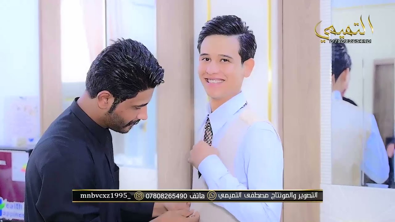 حفل زفاف الحبيب مجتبئ عقيل الوحيلي الف الف مبروك