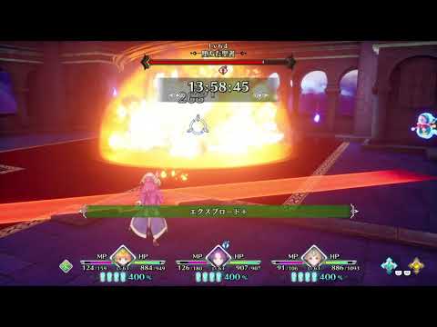 聖剣伝説3 TRIALS of MANA 堕ちた聖者戦 ノーフューチャーモード5周目 ノーダメージ撃破