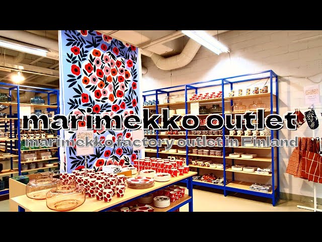 Marimekko マリメッコ アウトレットでのショッピング Youtube Marimekko マリメッコ アウトレットでのショッピング Youtube
