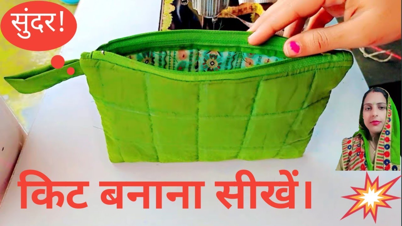 Stylish Bag to Carry With Salwar Suit| हैंड बैग की डिजाइन| Handbag for  Women| Small Handbags for Women | stylish bag to carry with salwar suit |  HerZindagi