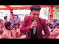 @Santosh singer officer in our Gopalpur college ,performance in 24 Nov 2023 #gopalpur #singer #music
