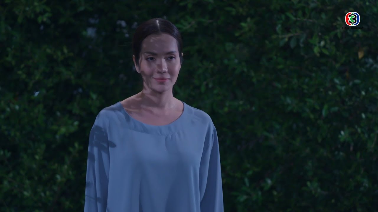 FIN | แม่ไม่ได้บังคับเอย | ซ่อนเงารัก EP.10 | Ch3Thailand