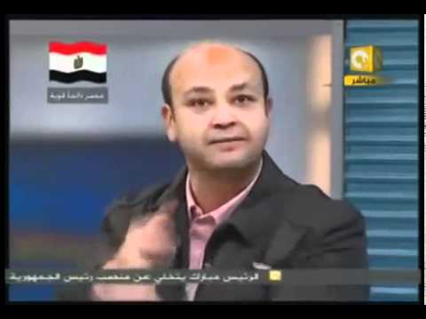 شاهدو نفاق عمرو أديب قبل و بعد مبارك