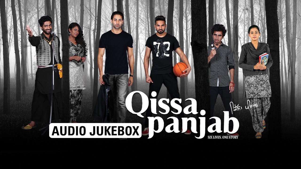 Qissa Panjab | Audio Jukebox | Punjabi Full Songs