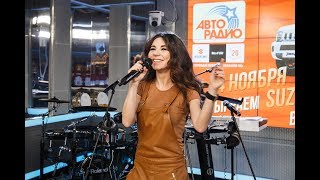 Анна Плетнёва - Знак Водолея (LIVE @ Авторадио)