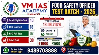Food Safety Officer || Test batch - 2026