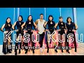 Kusu kusu || NoraFatehi || Zumba || Suraj Sunar choreography