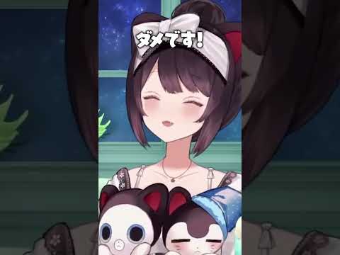 【にじさんじ】大きい声を出した方が勝ちと聞いて剣道を始めようとする戌亥とこww #戌亥とこ #にじさんじ切り抜き #vtuber