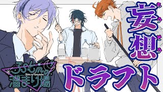 3SKMの配信のサムネイル画像