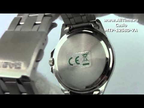 Мужские японские наручные часы Casio MTP-1258D-7A Мужские японские наручные часы Casio MTP-1258D-7A