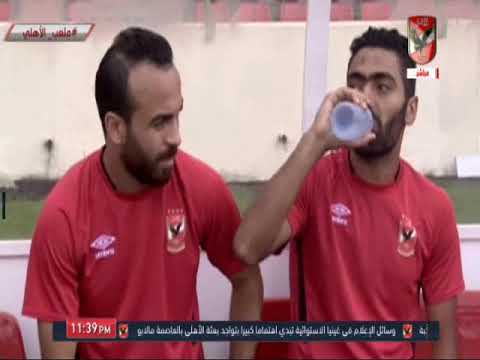 اسلام الشاطر يستعرض اخبار بعثة النادى الاهلى فى غينيا قبل مواجهه كانو سبورت