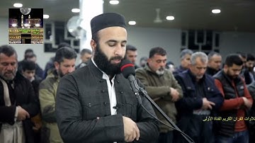 سورة الجمعة #تلاوةخاشعة  القارئ سوران صديق