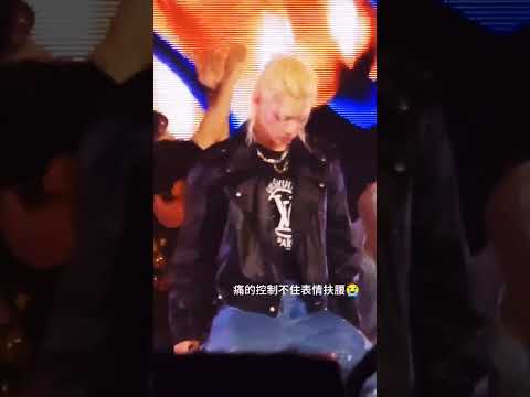 Please Take Away Felix S Pain Stray Kids Felix Kpop