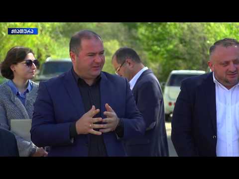ადგილობრივი ხელისუფლების წარმომადგენლები ჭიათურის მუნიციპალიტეტის  ოთხი სოფლის მცხოვრებლებს შეხვდნენ