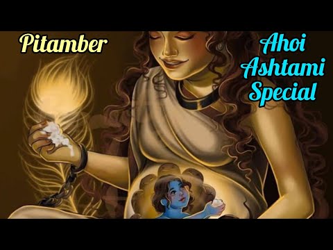 Ahoi Ashtami Whatsapp Status Video | Ahoi Ashtami Song 2022| Ahoi Ashtami Special 4k Video | Pooja