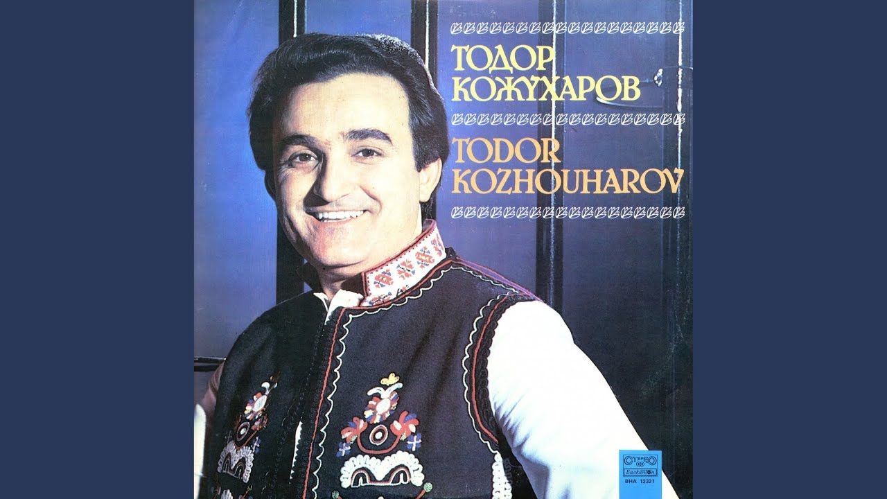 Заженяла сай Маринка