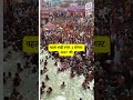 Nashik Kumbh Mela 2026 27 क प र ज नक र Mumbai Live