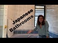 JAPON BANYOLARI Neden Çok İYİ| Japonlar HER AKŞAM Banyo YAPAR| JAPANESE BATHROOMS| Japonya