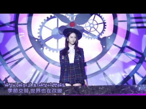 [韓繁中字] f(x) - you are my destiny (Krystal&Luna)