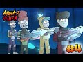 АЛЬФА ГИКИ. ЭПИЗОД 4 - ГРЯЗНЫЙ ПАРОЛЬ (ALPHA BETAS)